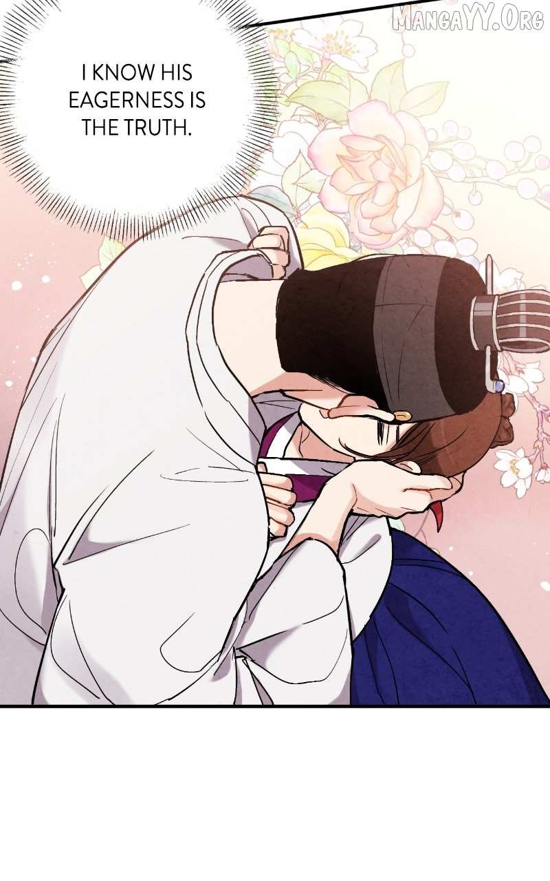 Joseon