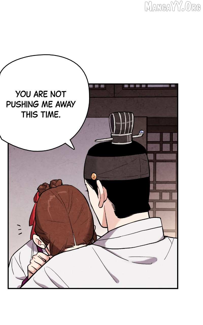 Joseon
