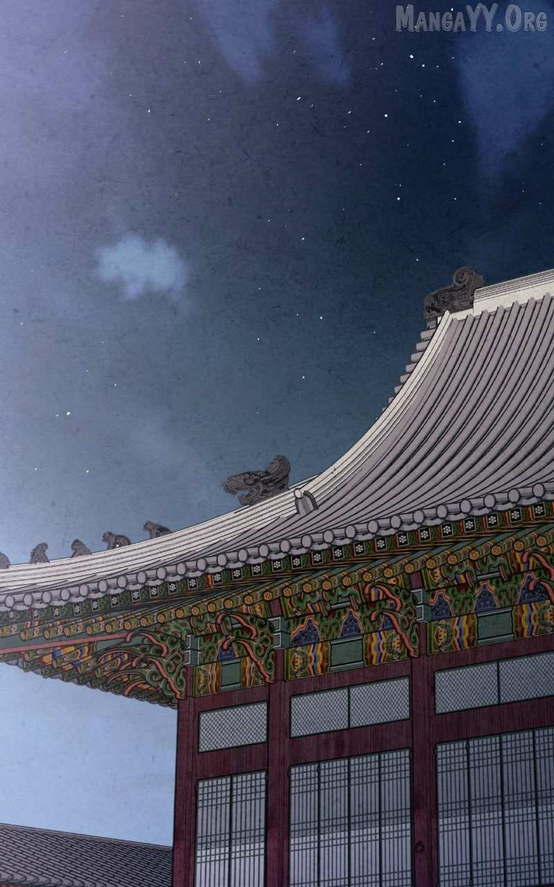 Joseon