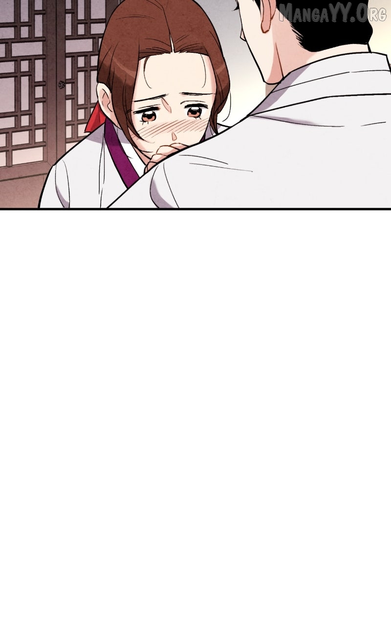 Joseon