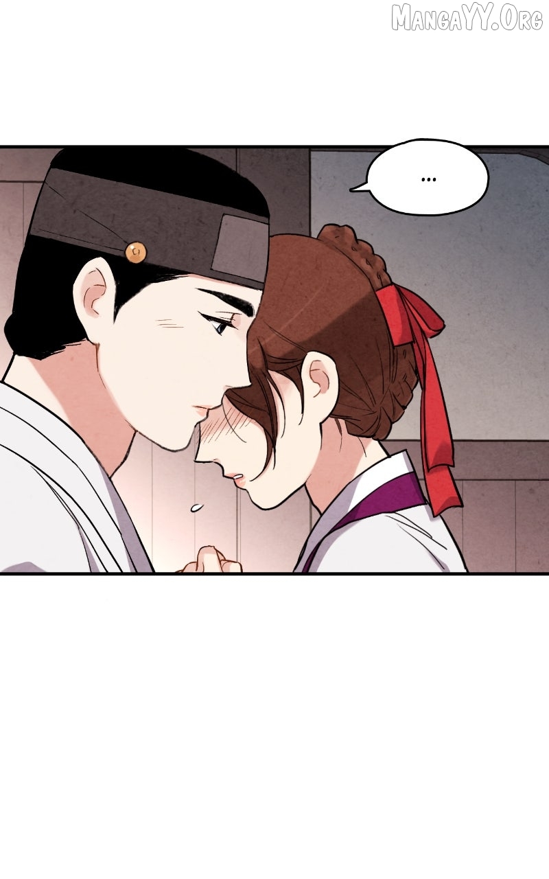 Joseon