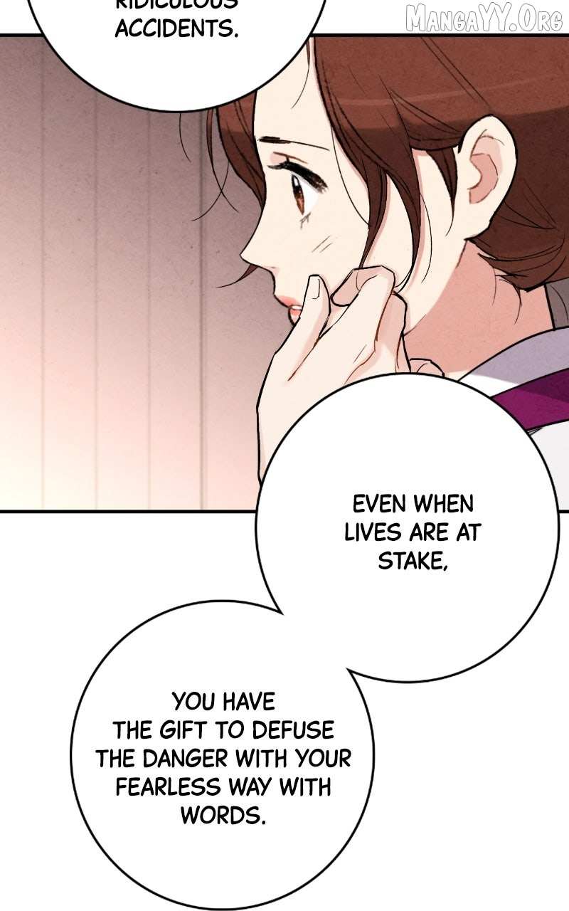 Joseon
