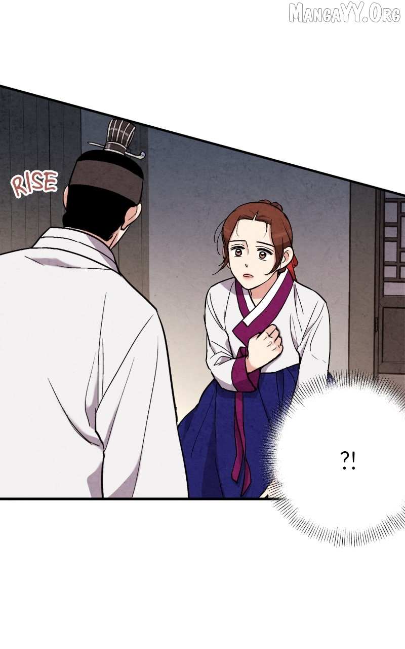 Joseon