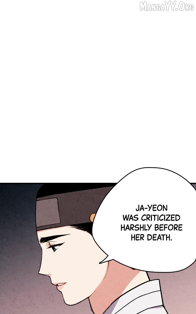 Joseon