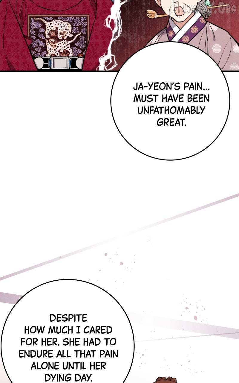 Joseon