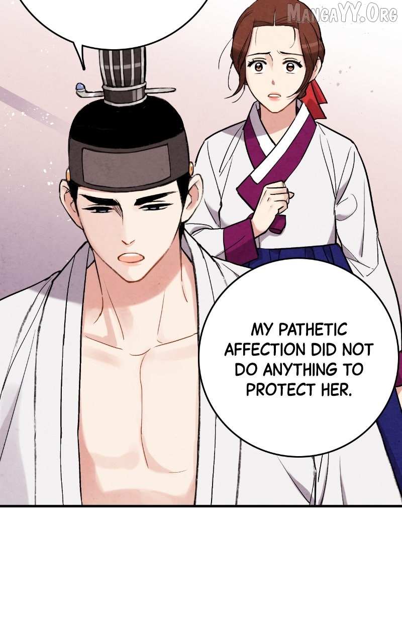 Joseon