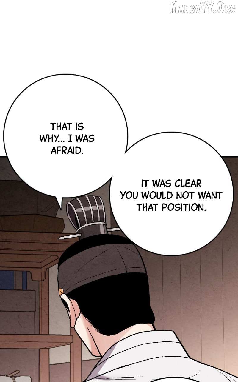 Joseon