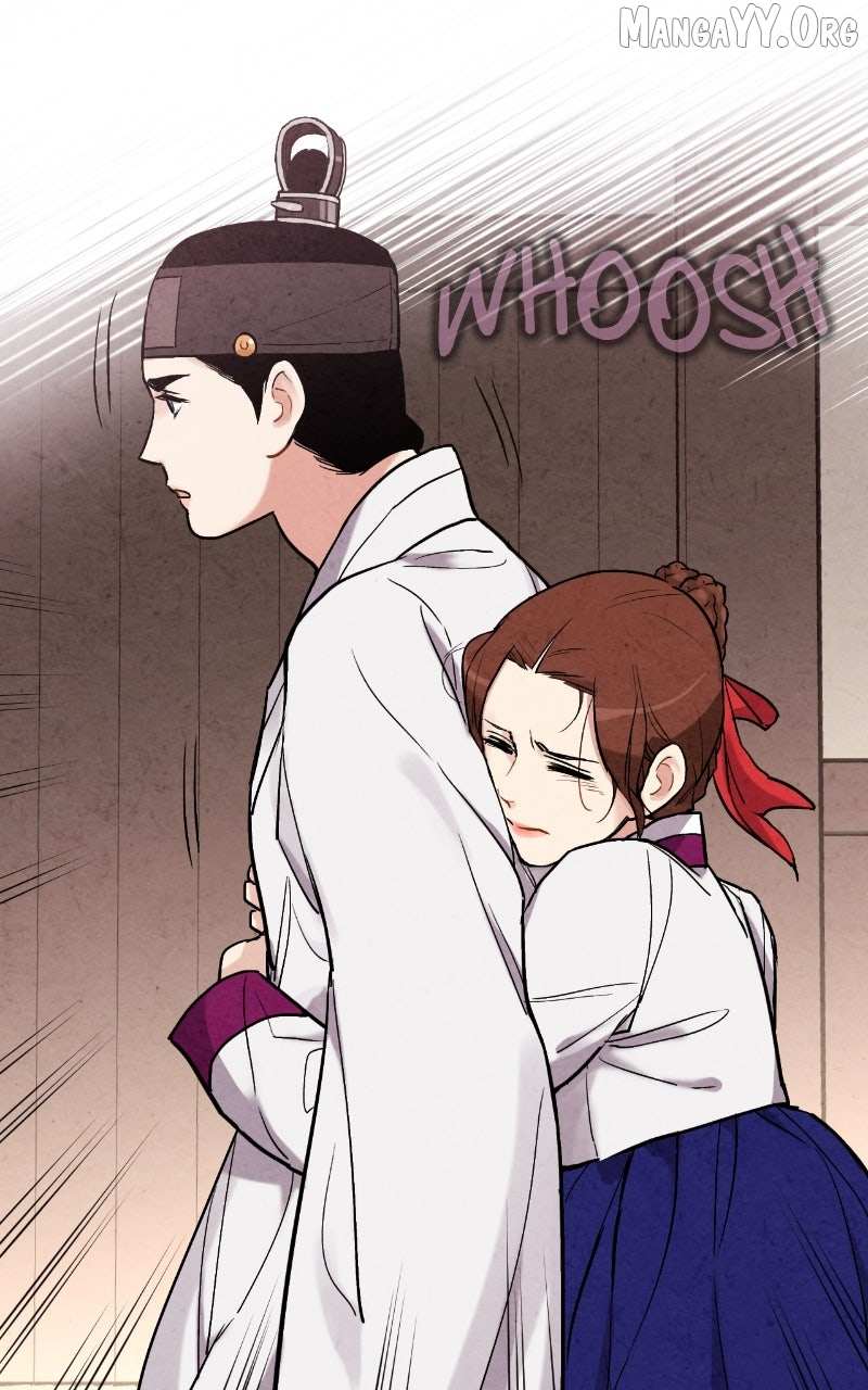 Joseon