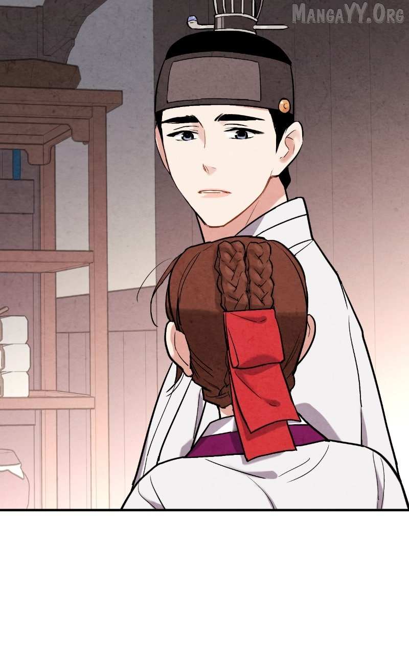 Joseon