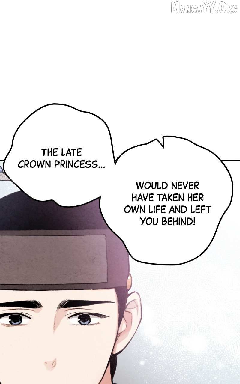Joseon