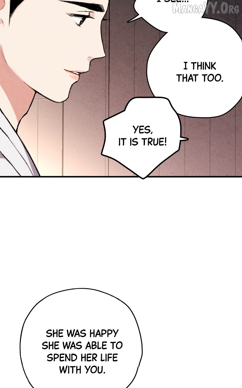 Joseon