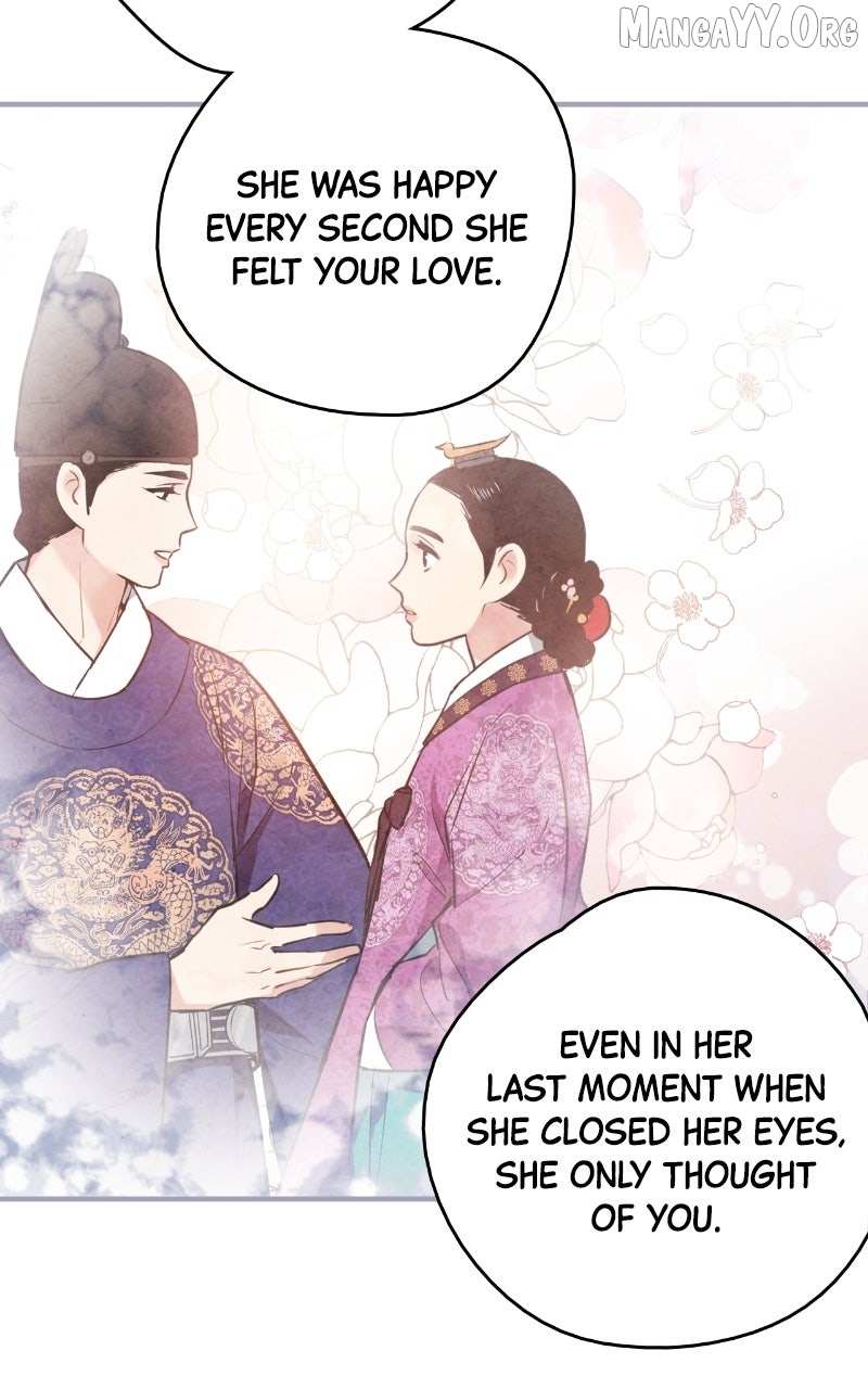 Joseon