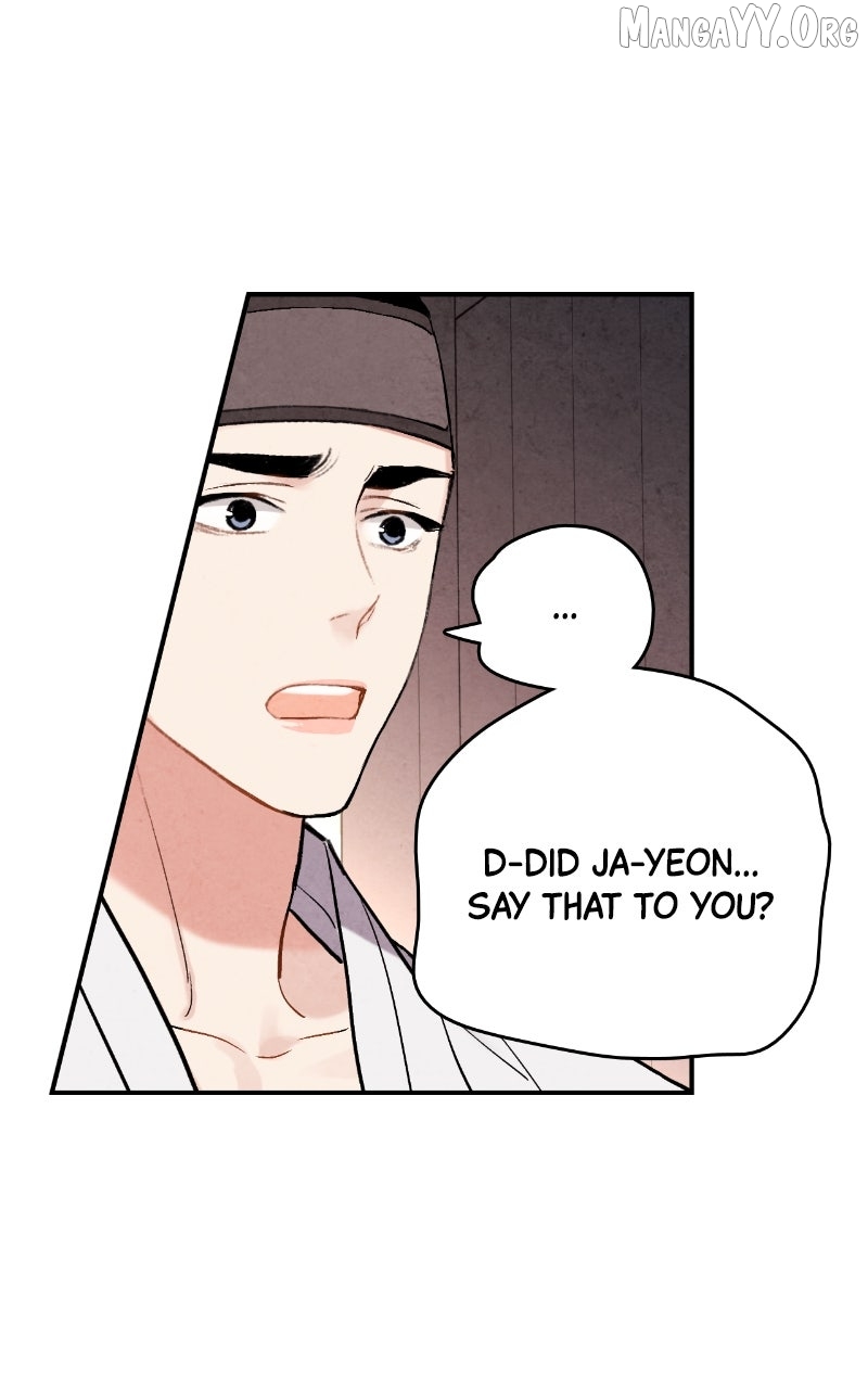 Joseon