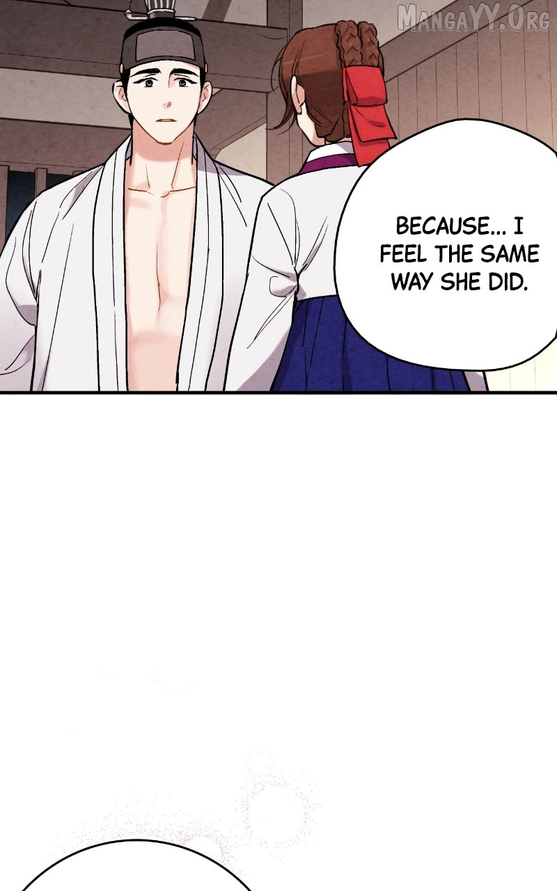 Joseon