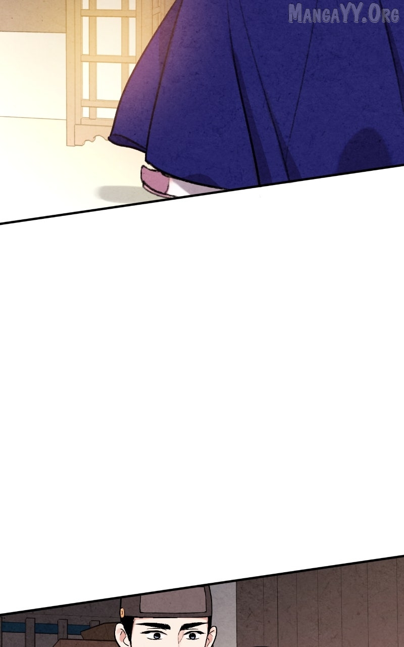 Joseon