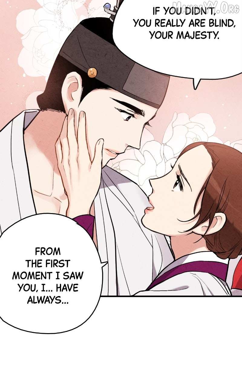 Joseon