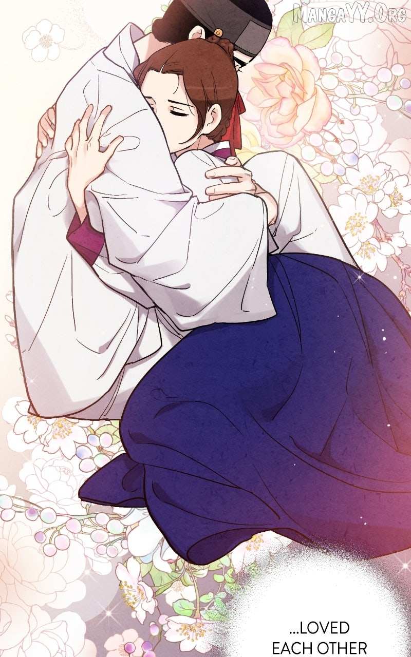 Joseon