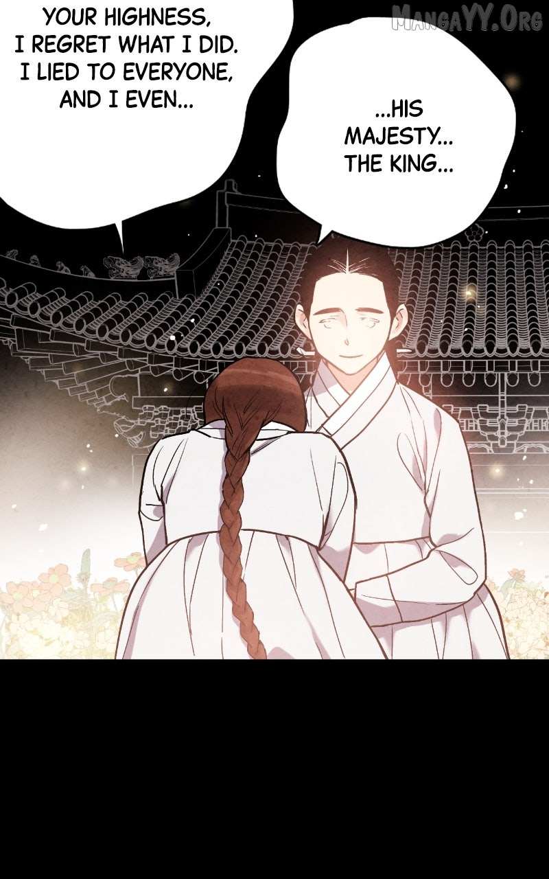 Joseon
