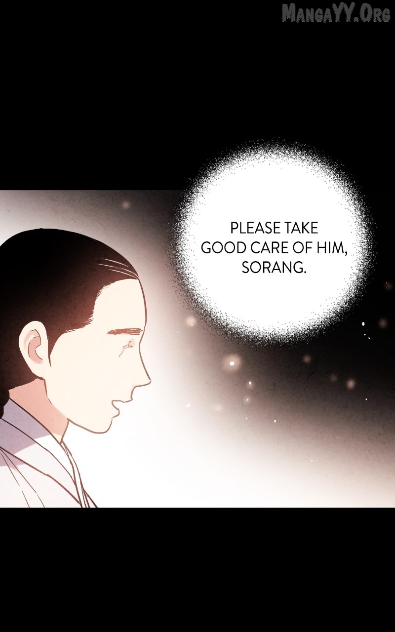 Joseon