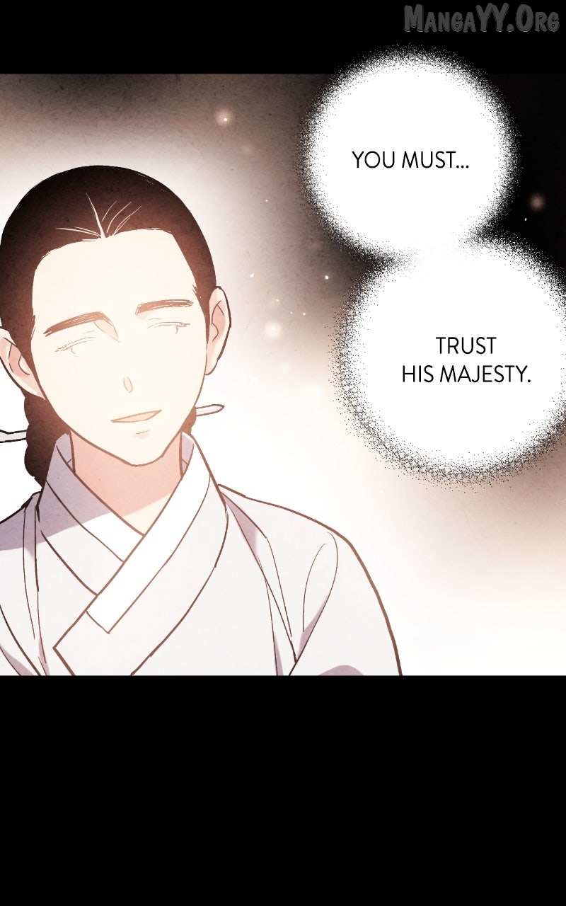 Joseon