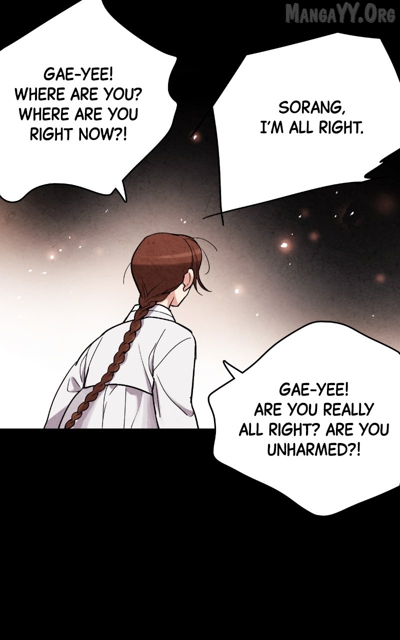Joseon