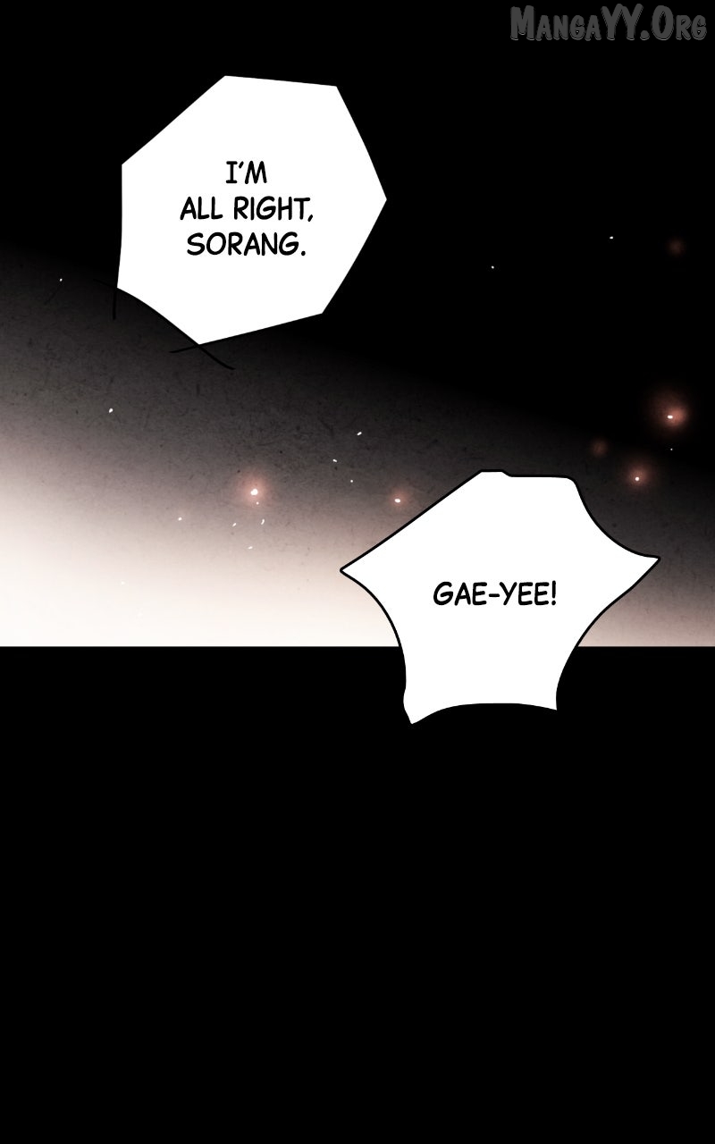 Joseon