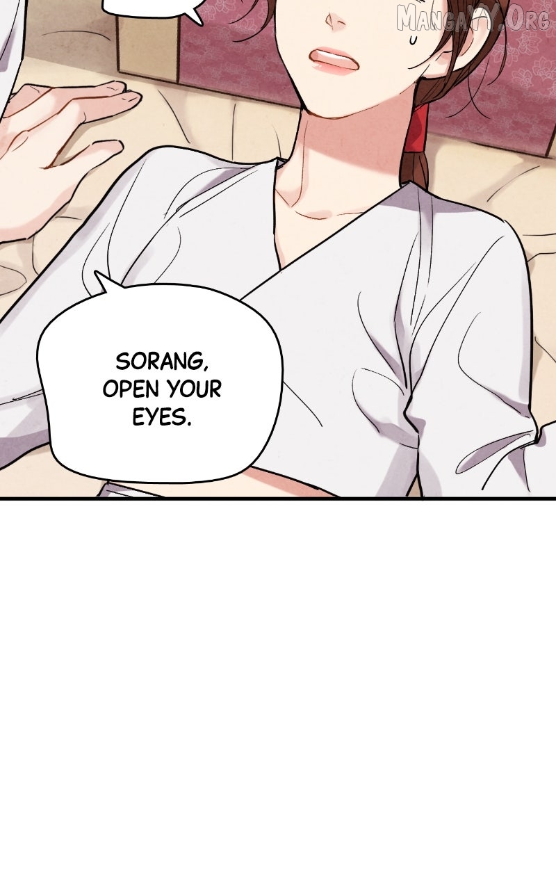 Joseon