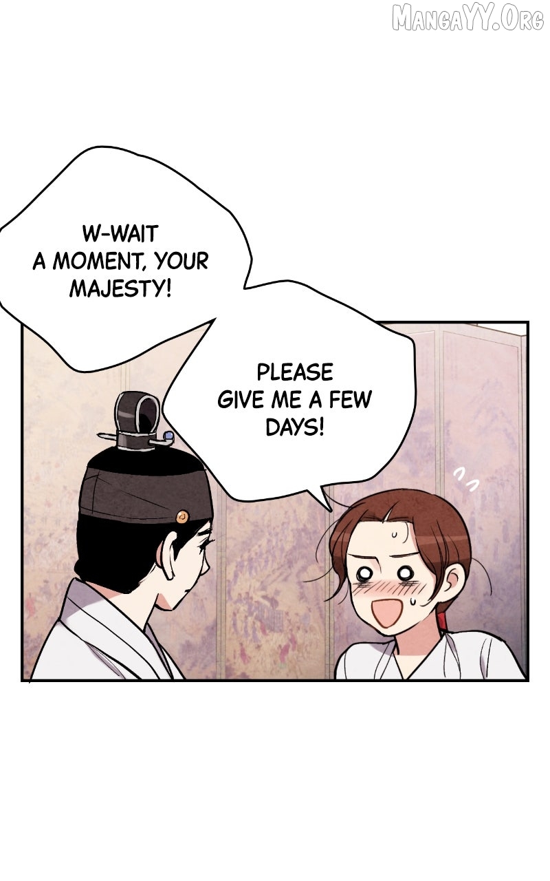 Joseon