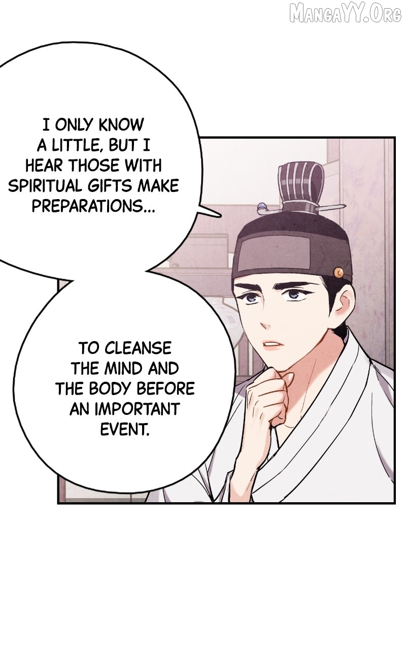 Joseon