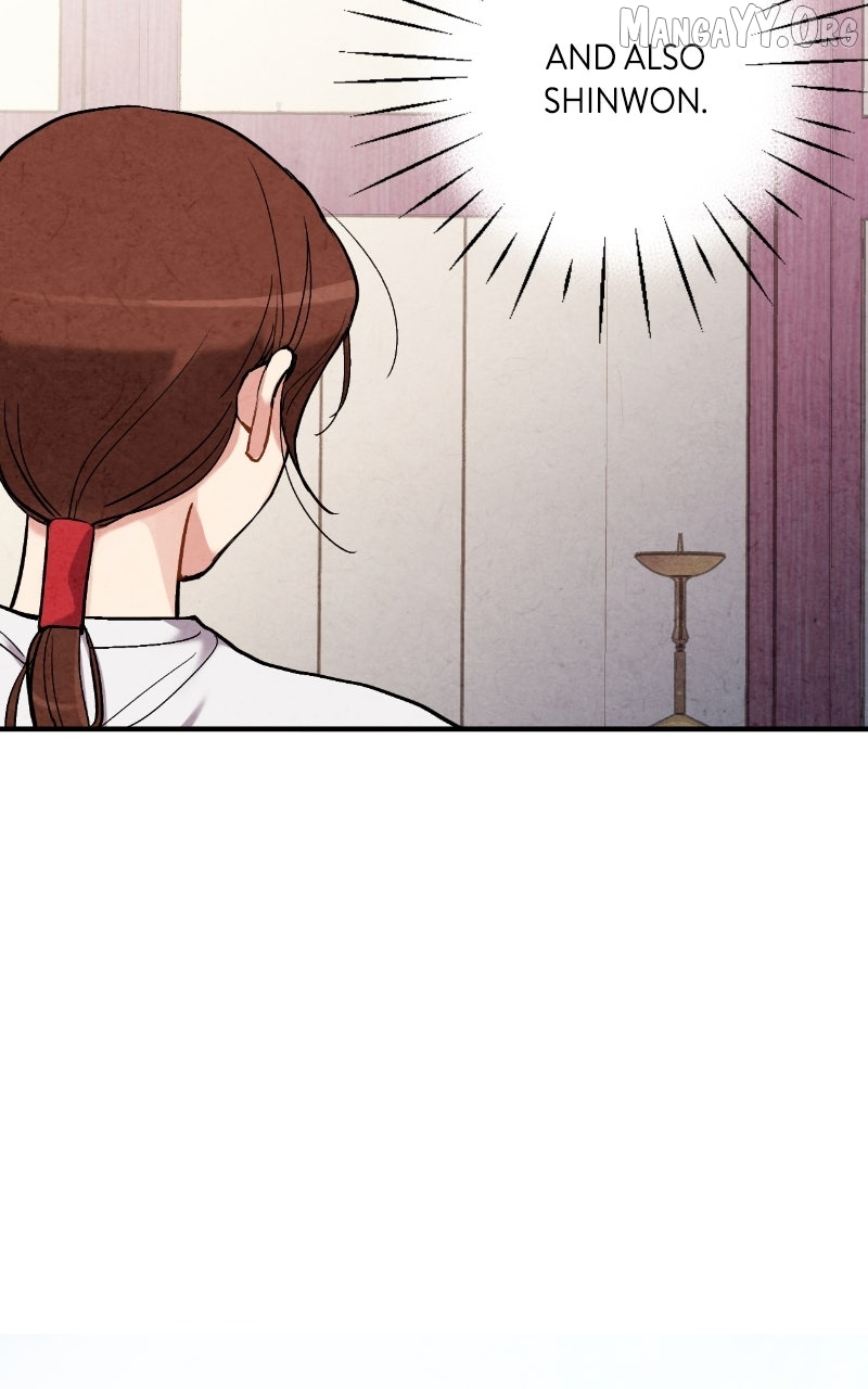 Joseon