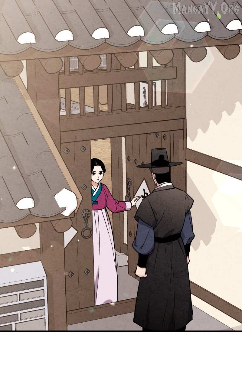 Joseon