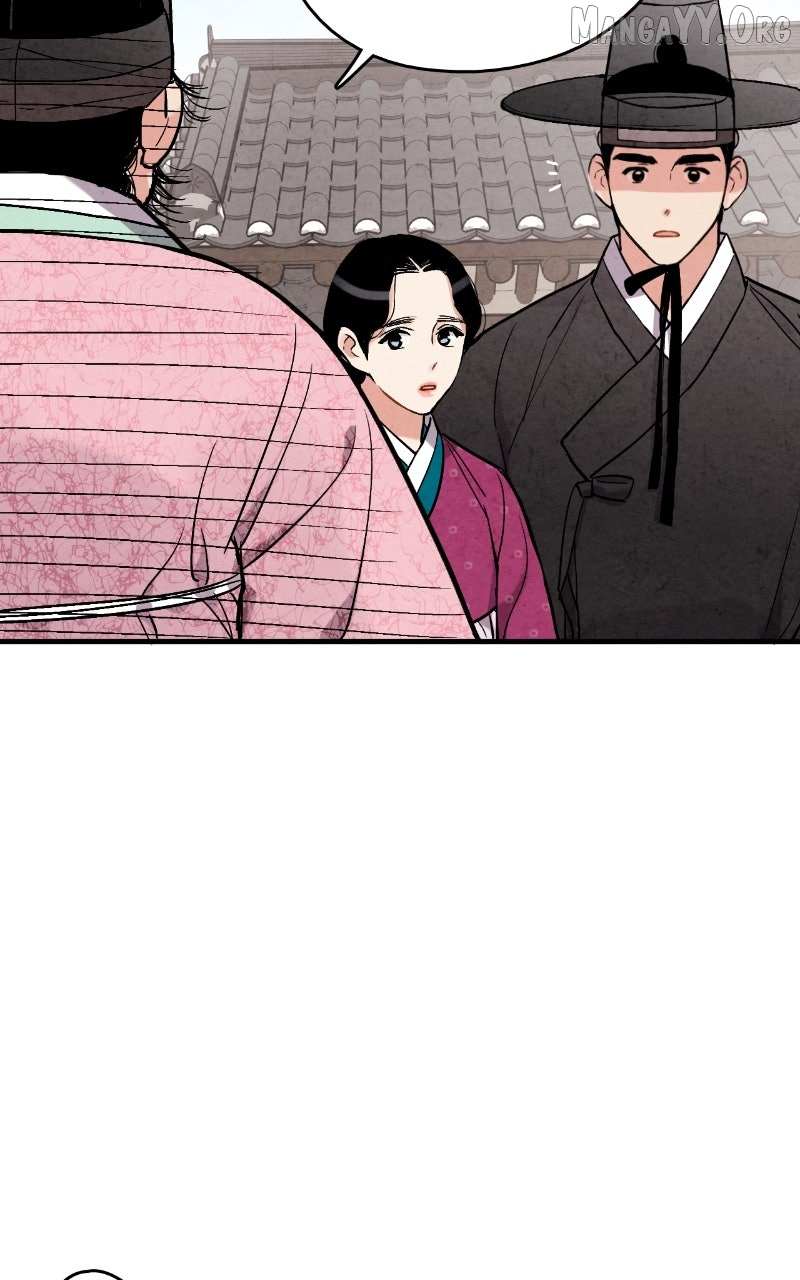 Joseon