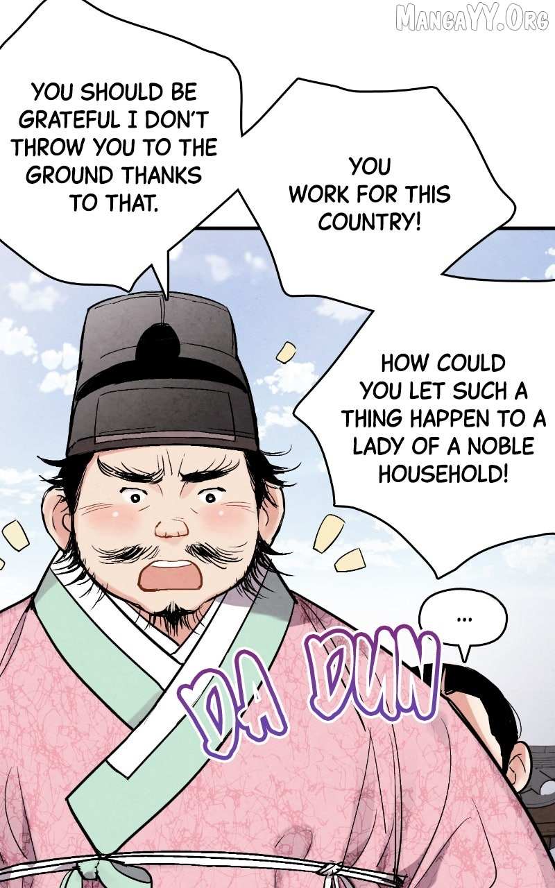 Joseon