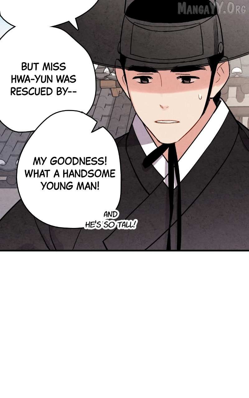 Joseon