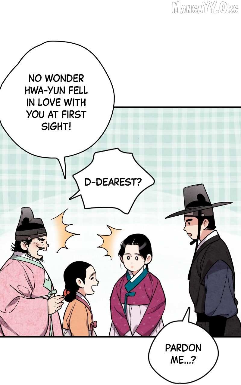 Joseon