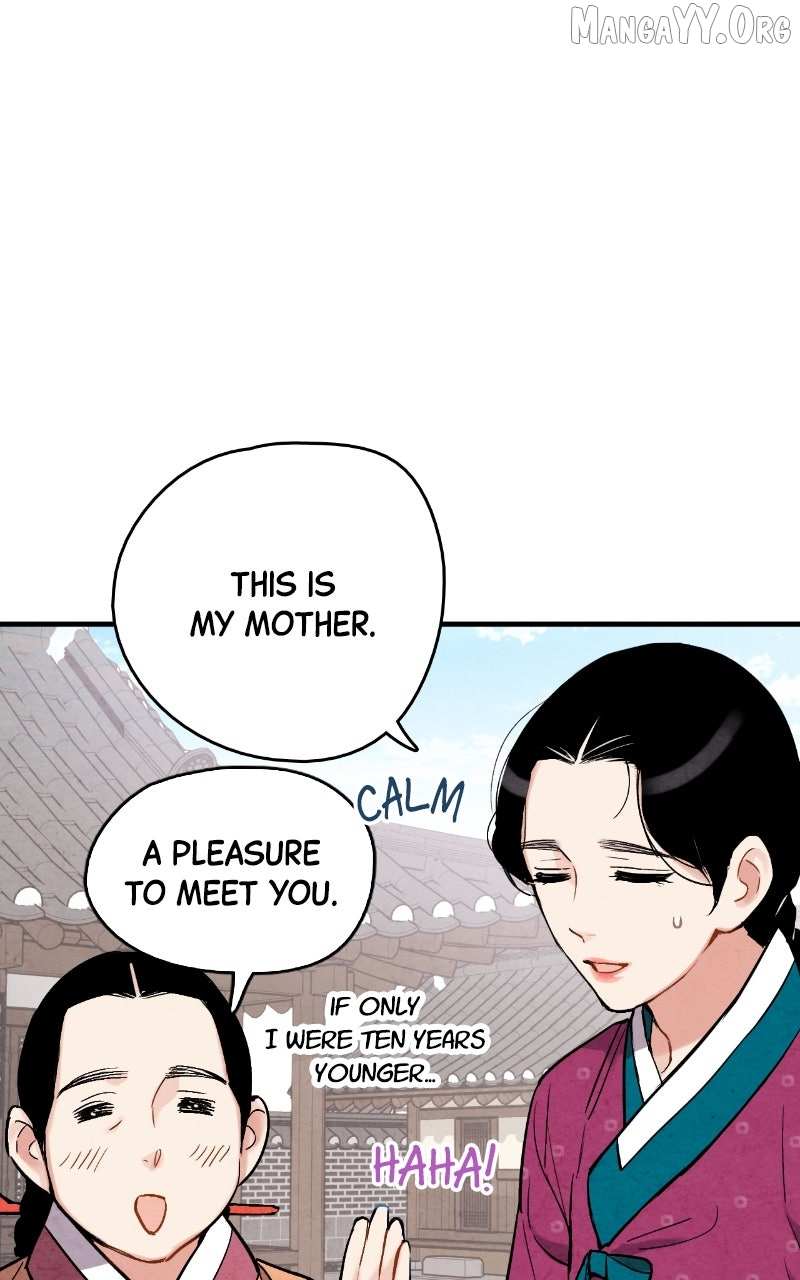 Joseon
