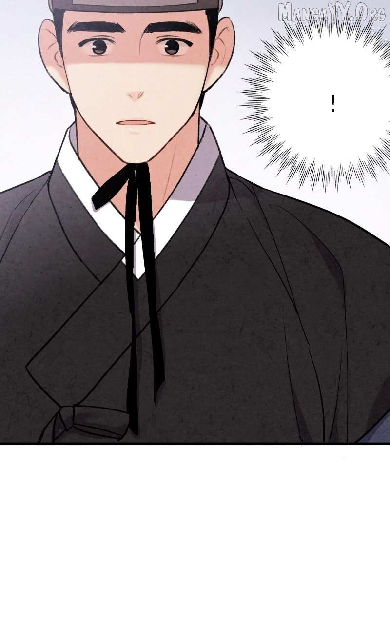 Joseon
