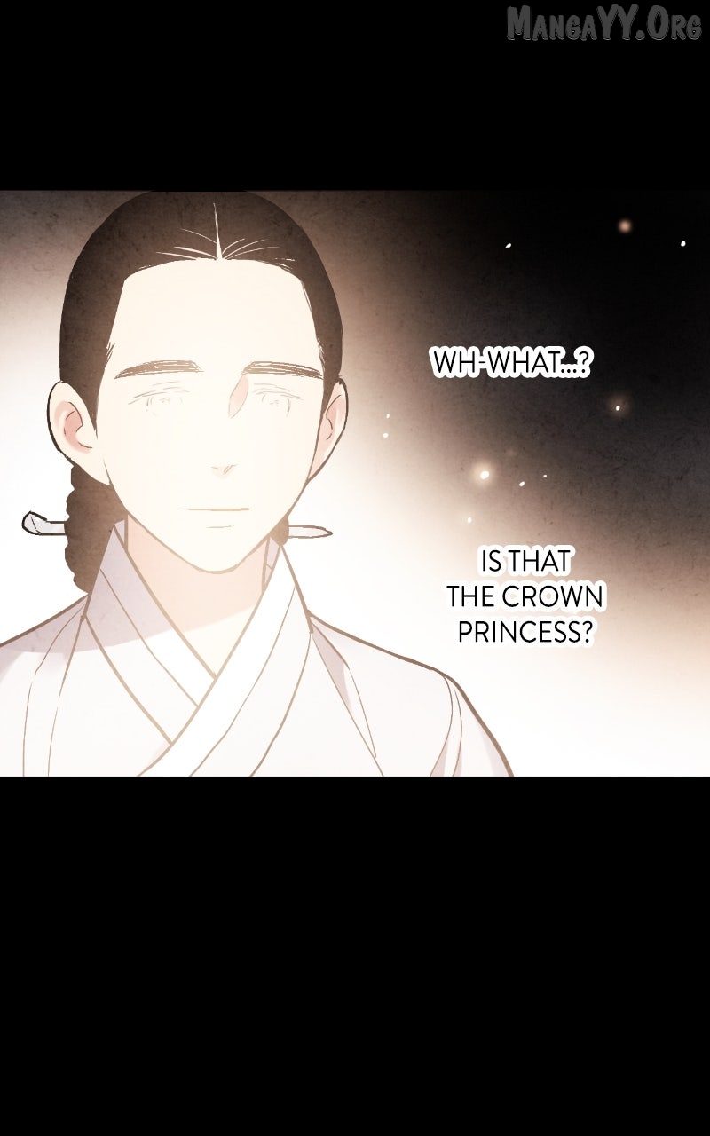 Joseon