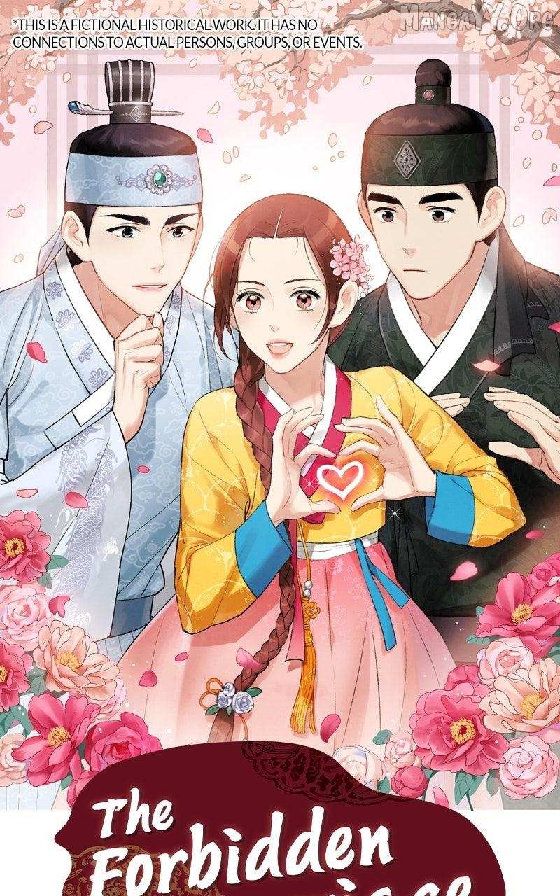 Joseon