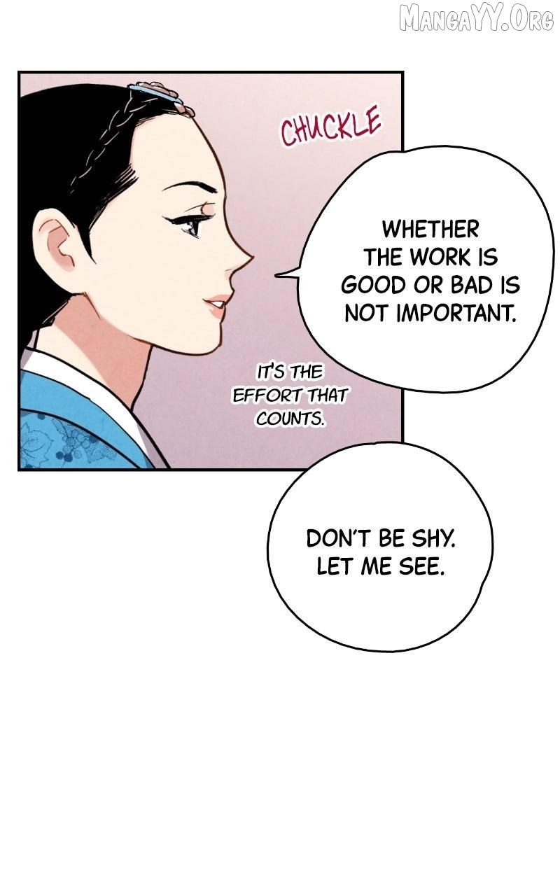 Joseon