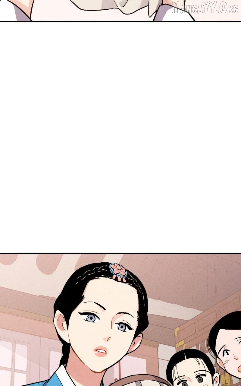 Joseon