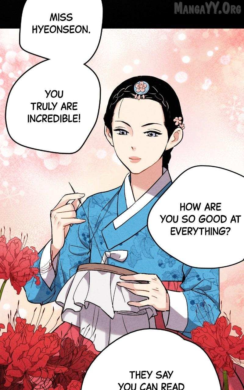 Joseon