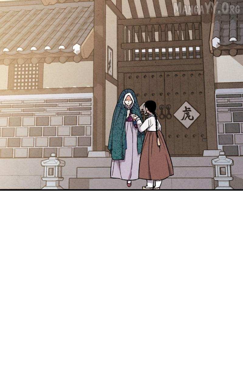 Joseon