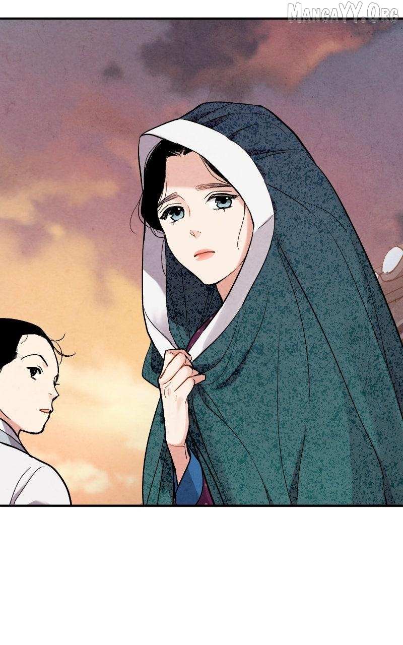 Joseon