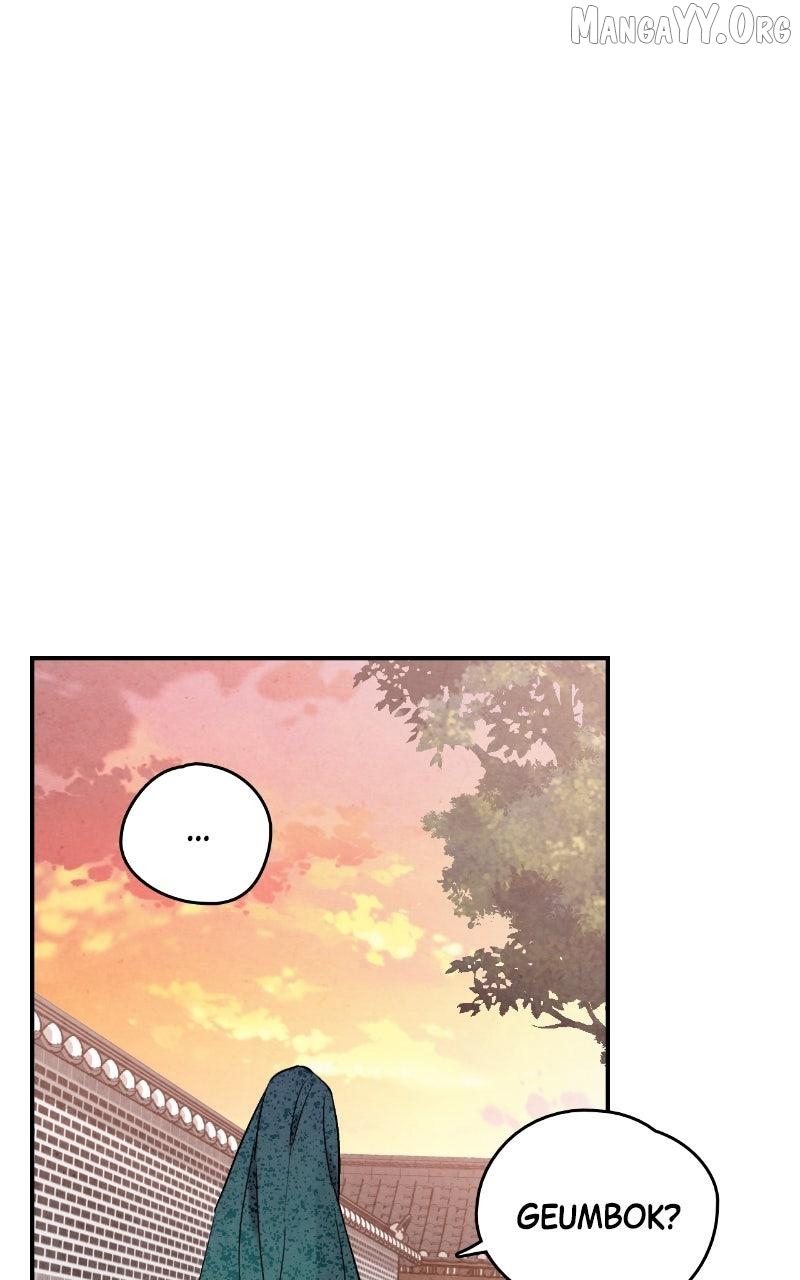 Joseon