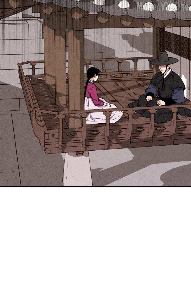 Joseon