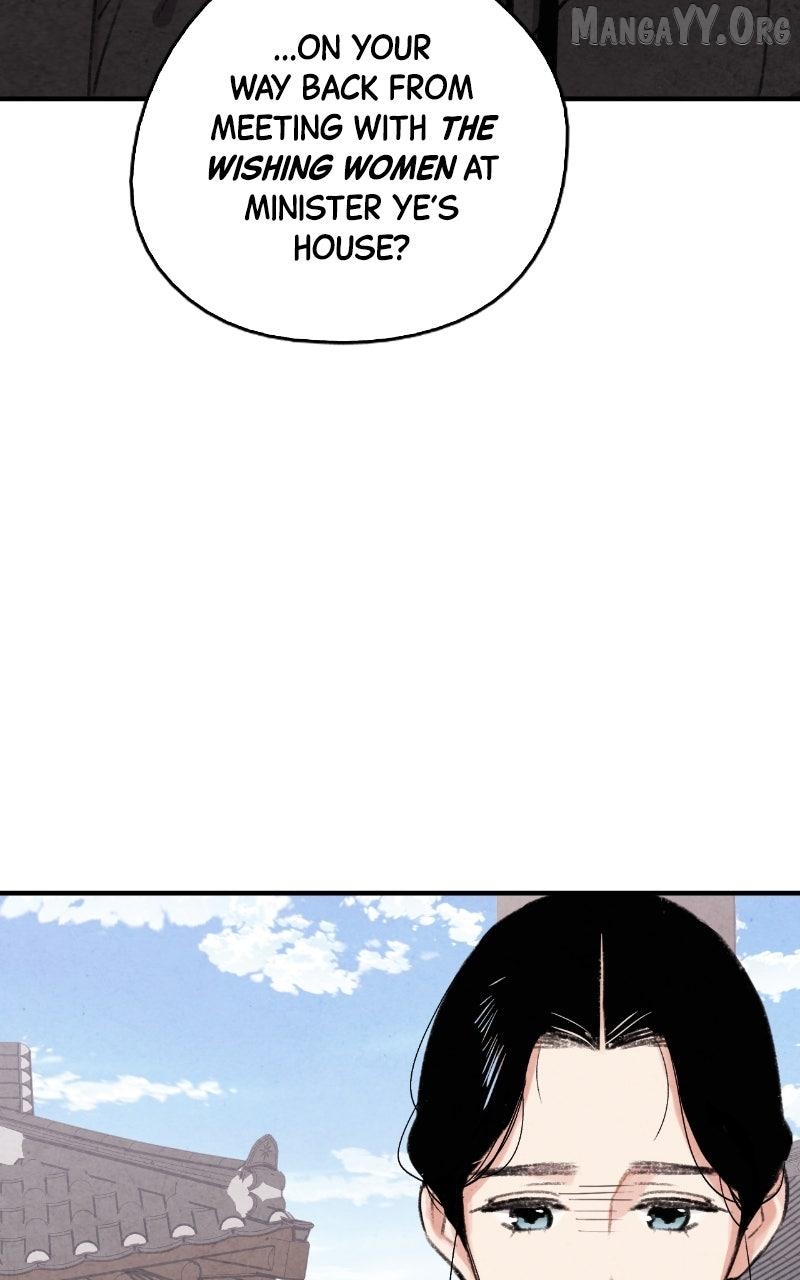 Joseon
