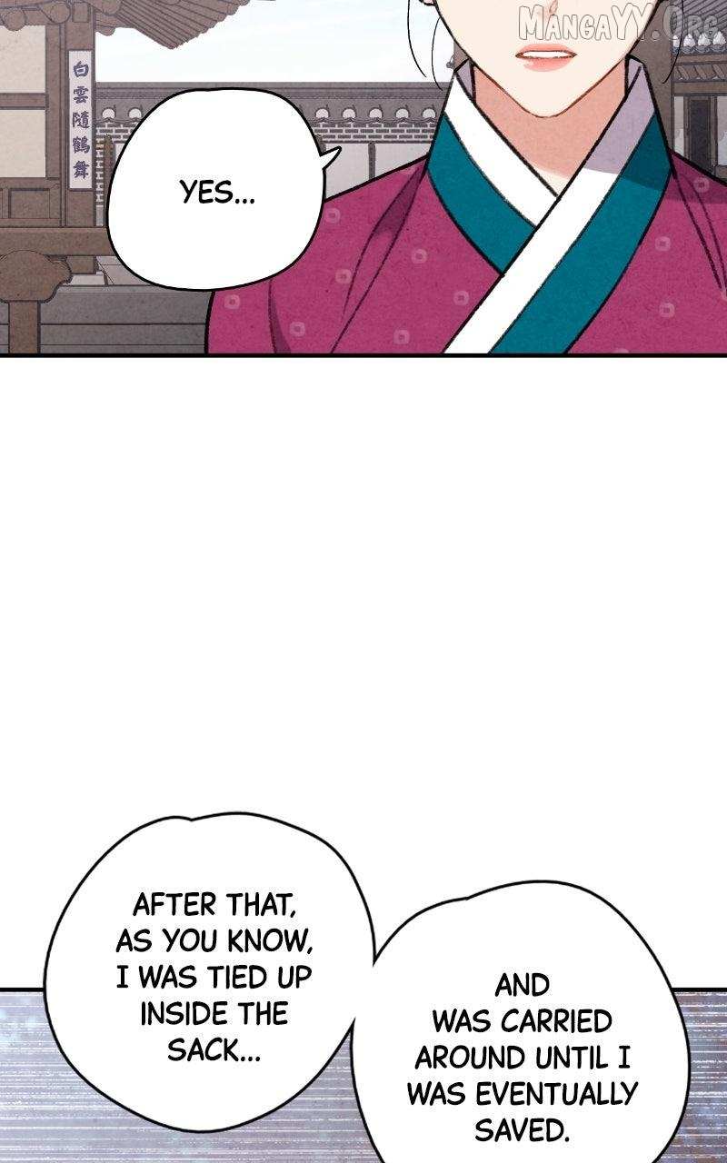 Joseon