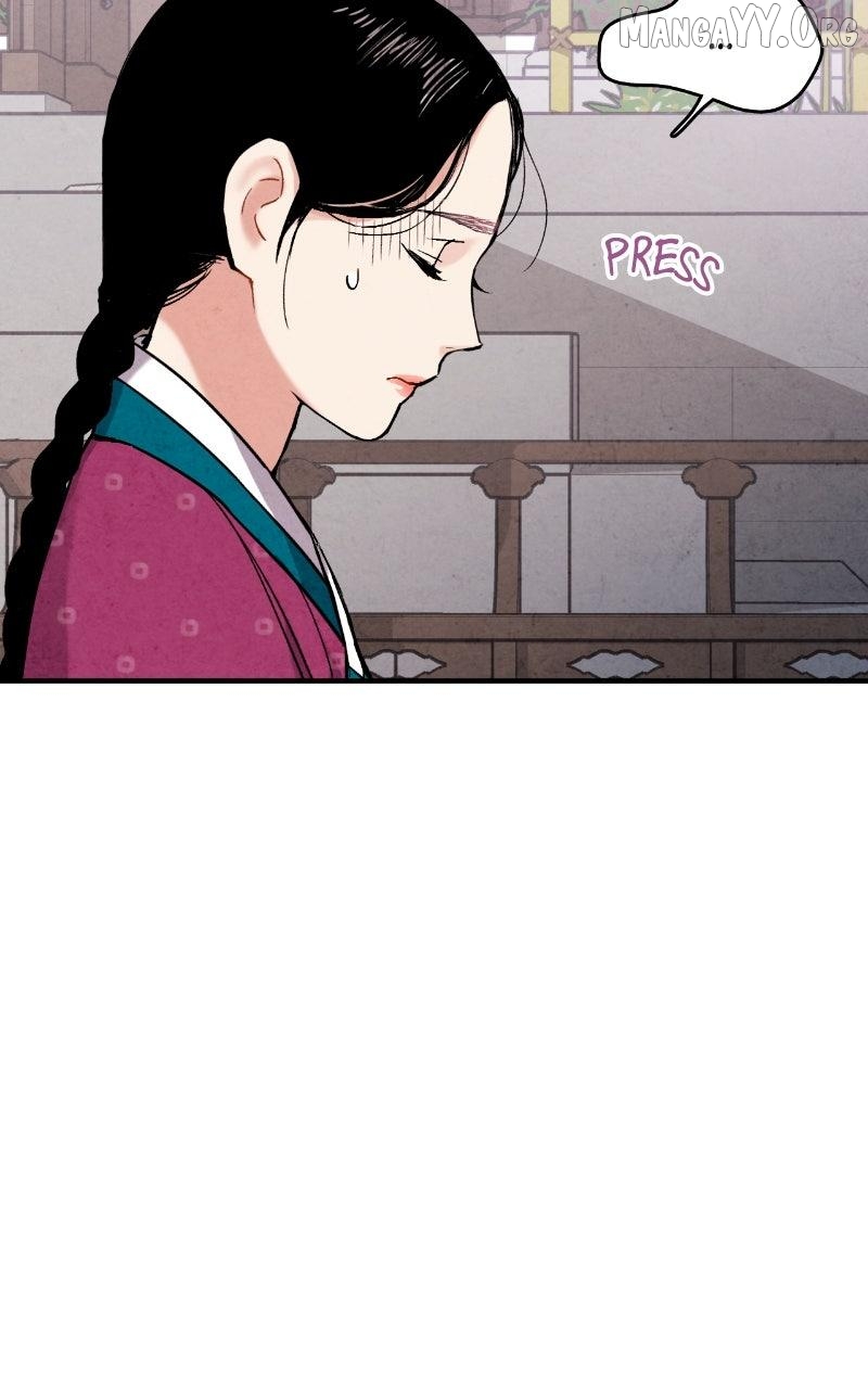 Joseon