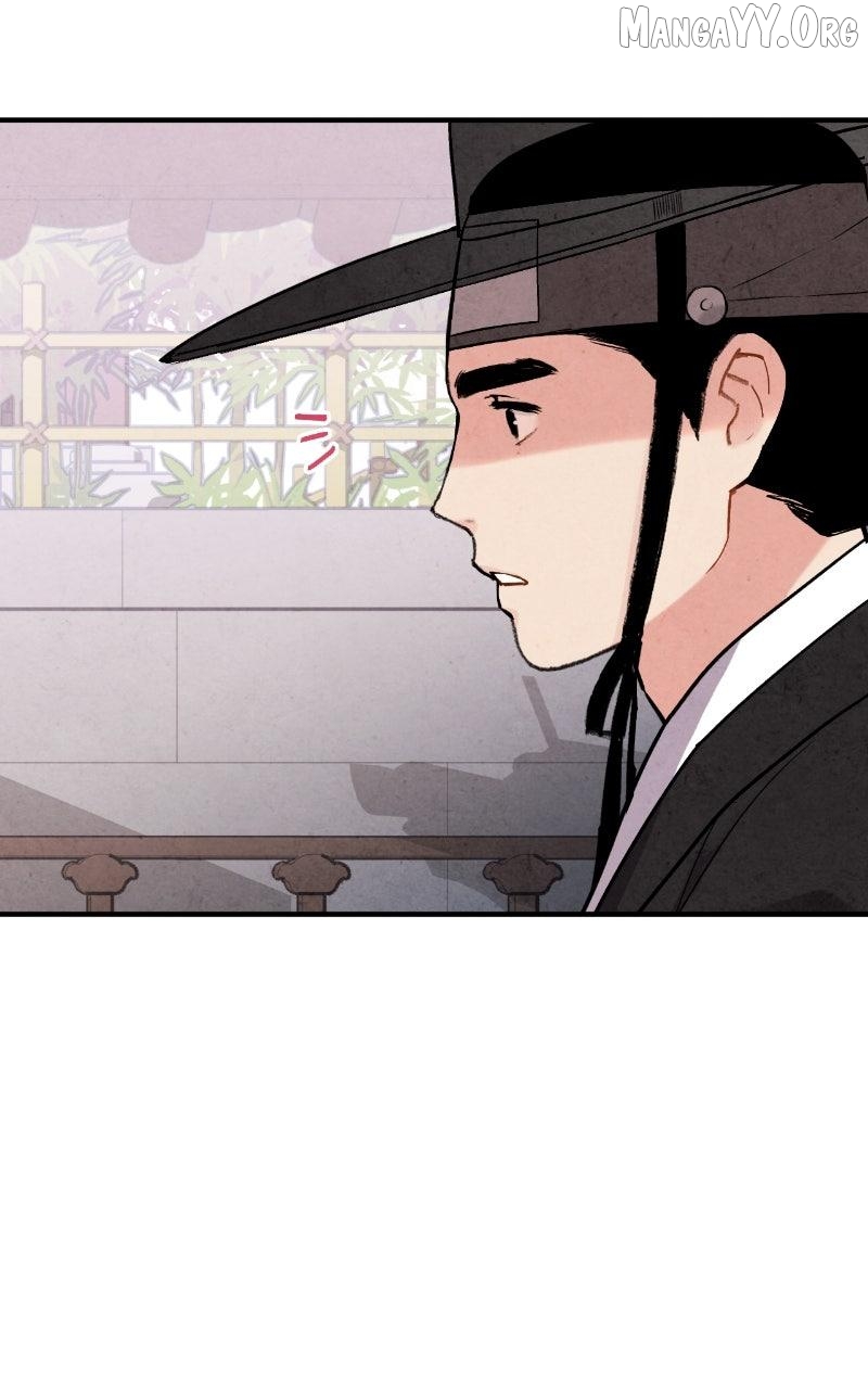 Joseon
